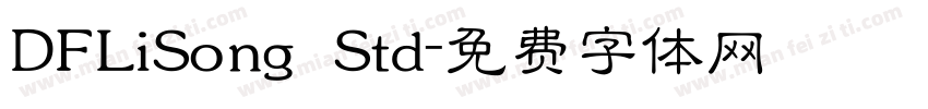 DFLiSong Std字体转换